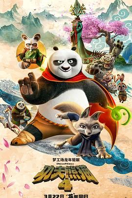不同世界的人